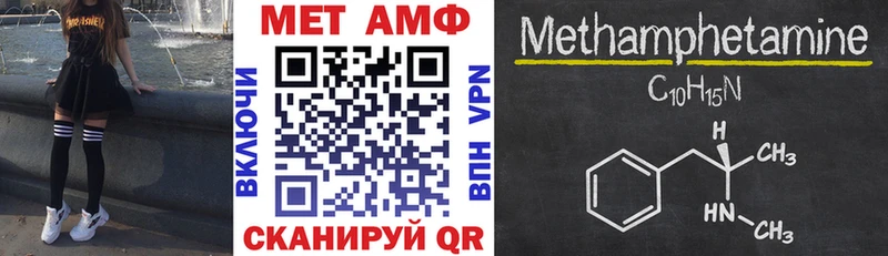 АМФ Premium  Талдом 