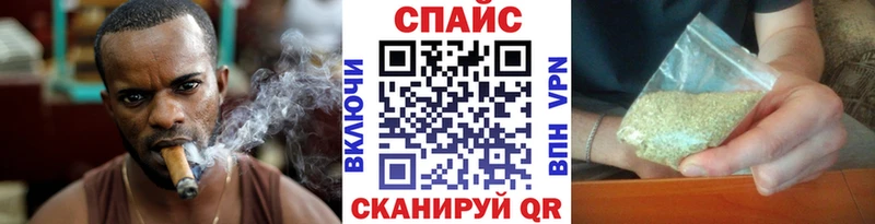 где найти   Талдом  Бутират бутик 