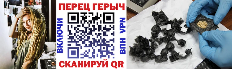 darknet телеграм  Талдом  ГЕРОИН афганец 