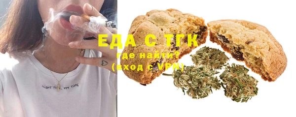 COCAINE Нефтекумск