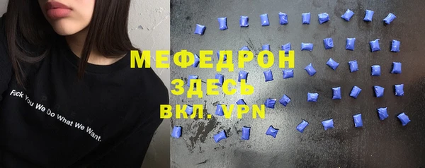 COCAINE Нефтекумск