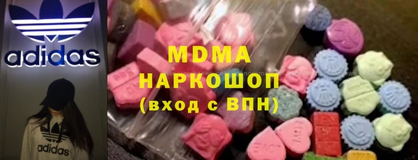 jwh Нея