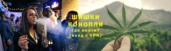 таблы Михайловка