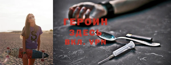 mdpv Алзамай