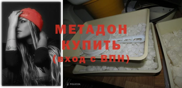 jwh Алексин