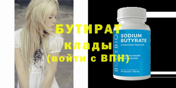 jwh Нея