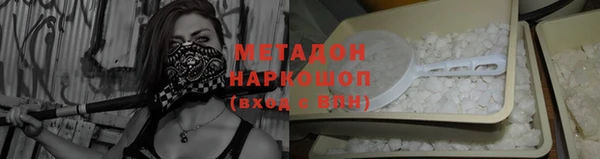 jwh Нея