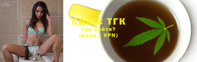 а пвп мука Михайлов