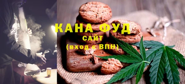 a pvp Нефтегорск