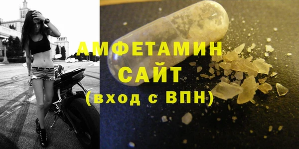 jwh Алексин