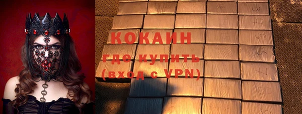 mdpv Алзамай