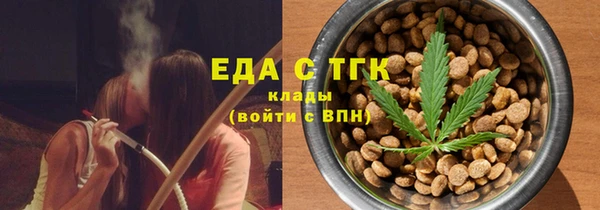 jwh Алексин