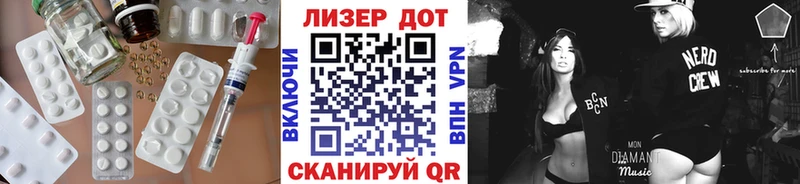 купить закладку  Талдом  LSD-25 экстази ecstasy 